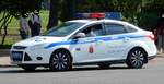 Ford Focus als Polizeifahrzeug in St. Petersburg am 18.05.18