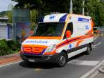 Mercedes Rettungswagen unterwegs in Luzern am 21.05.2014