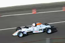 Titan FF1600, auf der Alten Zielgerade, beim AvD Historic Race Cup,am 20.7.2014 in Spa Francorchamps