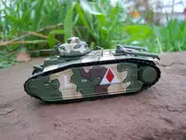 Char B 1 bis Renault von Easy Model in 1:72