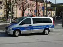 HSB Mercedes Benz Vito Verkehrsaufsicht am 09.04.15 in Hanau