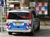 HSB Mercedes Benz Vito Verkehrsaufsicht am 09.04.15 in Hanau