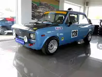 Fiat 128 sucht einen neuen Besitzer; gesehen in Paderborn im April 2015