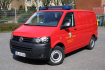 Kommandowagen (Kdow) der Kreisstelle für Feuerschutz des Kreises Viersen.

Fahrgestell: Volkswagen Transporter T5

Ausbau: Pütting

Zwecks Foto Termin am 13.04.2015 im Kreis Viersen aufgenommen