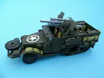 Halbkettenfahrzeug M3 von Schuco in 1:43