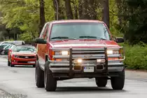 Chevrolet Suburban. (01.05.2015)