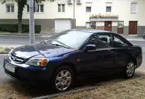 Honda Civic Coupé, die siebte Generation aus amerikanischem Import. Foto: 16.06.2015