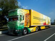 Monswiller 02/07/2015 : Ein seltener schöner Scania auf eine Rastätte...