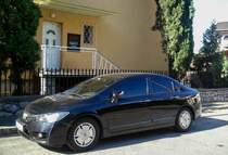 Honda Civic IMA Hybrid (2005-2011), fotografiert am 04.07.2015.