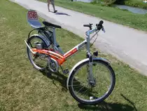Call a Bike DB BAHN Fahrrad abgestellt im Englischen Garten München 28,08,2015