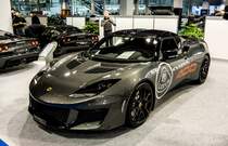 Lotus Evora. Foto: Auto Zürich, November 2015.