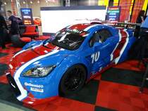 Lamera auf der International Motor Show in Luxembourg, 22.11.2015