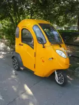  Pegasus , ein dreirädriges Elektro-Mobil mit Ei-förmiger Karosserie, in Kunshan, Jiangsu, am 11.10.2015