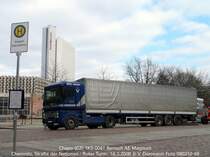 zwei Hotels auf einem Bild...