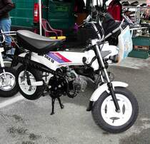 =Honda DAX 50, gesehen bei dem Veterama 2016 in Mannheim, Juli 2016