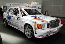 =MB W 124 in Rallyeausführung, gesehen bei den Retro Classics 2017 in Stuttgart, März 2017