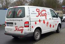 =VW T5, verlässt die Technorama Kassel im März 2017