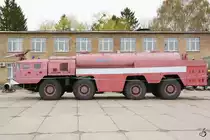 Das Flugfeldlöschfahrzeug АА-60 (MAZ-7310) im Nationalen Luftfahrtmuseum der Ukraine (Kiew, April 2016)