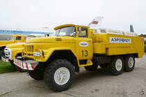 Ein Zil-131 der Aeroflot im Nationalen Luftfahrtmuseum der Ukraine (Kiew, April 2016)
