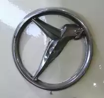 =Messerschmitt-Logo, gesehen bei der Technorama Kassel im März 2017