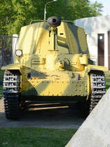 Ein Panzerjäger Marder III der deutschen Wehrmacht im Zentralmuseum des Großen Vaterländischen Krieges (Moskau, Mai 2016)