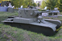 Ein leichter Panzer vom Typ T-46-1 der Roten Armee wurde zur festen Stellung umgebaut. (Zentralmuseum des Großen Vaterländischen Krieges Moskau, Mai 2016)