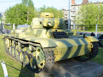 Ein Panzerkampfwagen III der deutschen Wehrmacht im Zentralmuseum des Großen Vaterländischen Krieges (Moskau, Mai 2016)