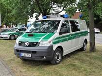 Zoll VW T5 am 16.06.17 auf dem Hessentag in Rüsselsheim