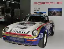Porsche 959, Paris Dakar. Ausgestellt beim FIA WEC Weekend am 16.7.2017 am Nürburgring