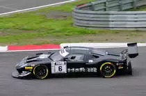 Ford GT (GT3) J.Alzen(, der Spezial Tourenwagen Trophy, im Rahmenprogramm des ADAC GT-Masters Nürburgring am 5.8.2017. 