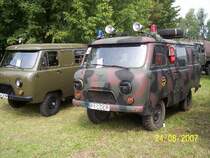 uaz 452 cccp