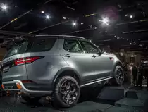 Land Rover Discovery V. (Rückansicht). Aufnahme: IAA 2017 Frankfurt Motor Show (September 2017).