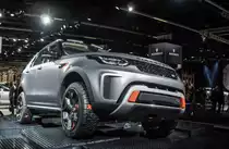 Land Rover Discovery V. Aufnahme: IAA 2017 Frankfurt Motor Show (September 2017).