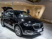 Borgward BX5, gesehen auf der IAA 2017 Frankfurt Motor Show (September 2017).