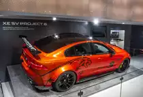 Jaguar XE SV Project 8 (Seitenansicht), gesehen auf der IAA 2017 Frankfurt Motor Show (September 2017).