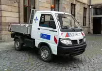 =Pfau unijet 4x4 steht im Juli 2017 im Schloßhof von Fulda