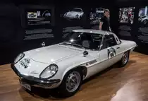 Mazda Cosmo. Foto: IAA 2017 Frankfurt Motor Show (September 2017).