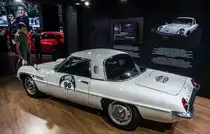 Mazda Cosmo (Seitenansicht). Foto: IAA 2017 Frankfurt Motor Show (September 2017).