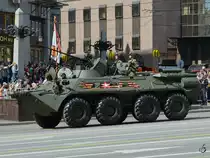 Generalprobe am 7.5.2016 für die Parade zum 71. Jahrestag des Siegs über Nazi-Deutschland im Zweiten Weltkrieg in Moskau. Im Bild ein Schützenpanzerwagen BTR-82A.

