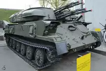 Die Flugabwehr-Selbstfahrlafette ZSU-23-4  Schilka  im Nationalen Museum der Geschichte der Ukraine im 2. Weltkrieg. (Kiev, April 2016)