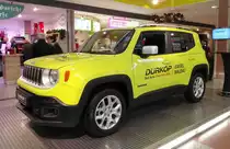 =Jeep Renegade, ausgestellt im DEZ Kassel in 12-2017