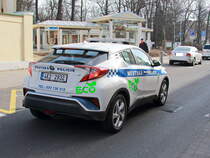 Heckpartie Toyota C-HR, Hybrid Ausführung fotografiert am 01. März 2018 in Franzensbad (Tschechin).