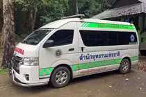 Toyota, 20.November 2017, Kanchanaburi, Thailand