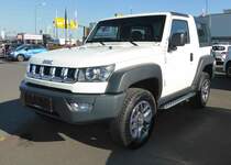 =BAIK SUV steht im Oktober 2018 bei einem Händler in Fulda