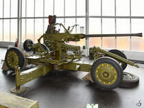 Eine mir unbekannte Kanone der Dänischen Armee war Anfang Juni 2018 im Verteidigungs- und Garnisonsmuseum Aalborg zu sehen.