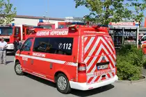 Feuerwehr Heppenheim Mitte VW T5 ELW (Florian Heppenheim 1/11) am 01.05.19 beim Tag der offenen Tür