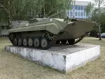 BMP-1 Schützenpanzer, Hauptbewaffnung 73-mm-Niederdruck-Glattrohrkanone, 6-Zylinder-V-Dieselmotor UTD-20, 300 PS (06.07.2019)
