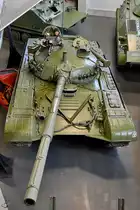 Ein Kampfpanzer vom Typ T-72 zerquetscht einen Jugo, so gesehen Ende August 2019 im Park der Militärgeschichte in Pivka. 