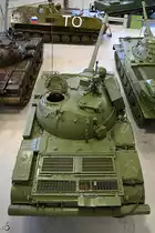 Ein Kampfpanzer T-55 stand Ende August 2019 im Park der Militärgeschichte in Pivka.