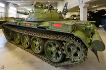 Ein Kampfpanzer T-55 stand Ende August 2019 im Park der Militärgeschichte in Pivka.